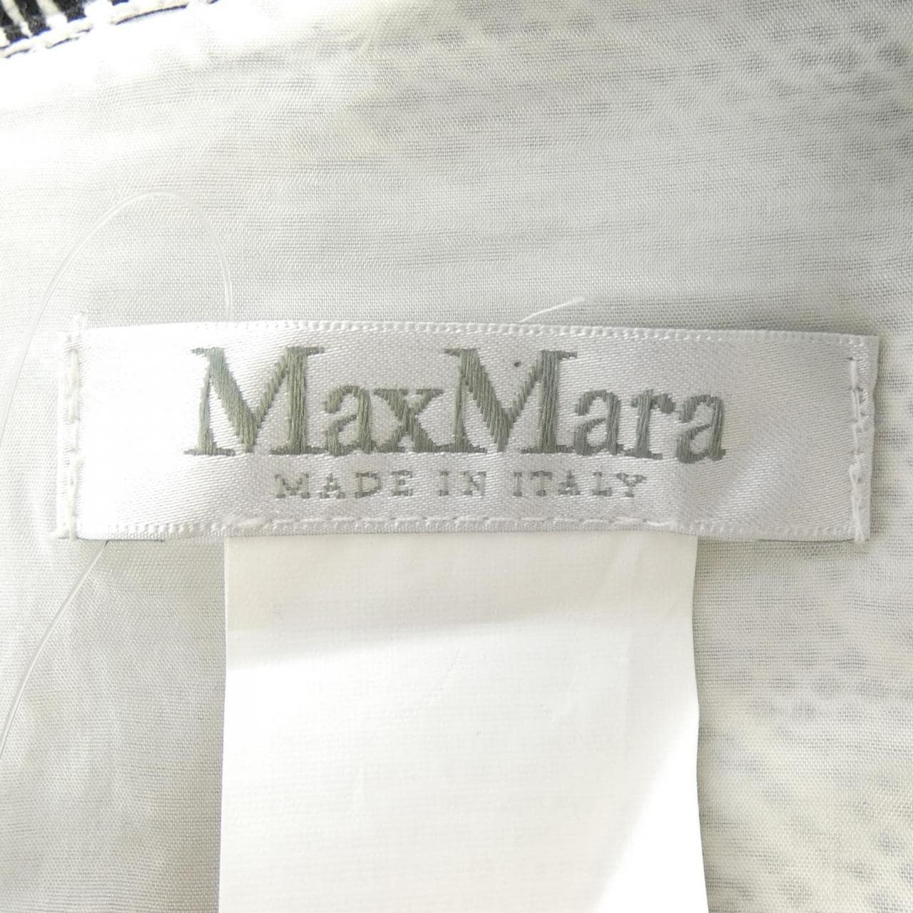 Max Mara Max Mara One Piece