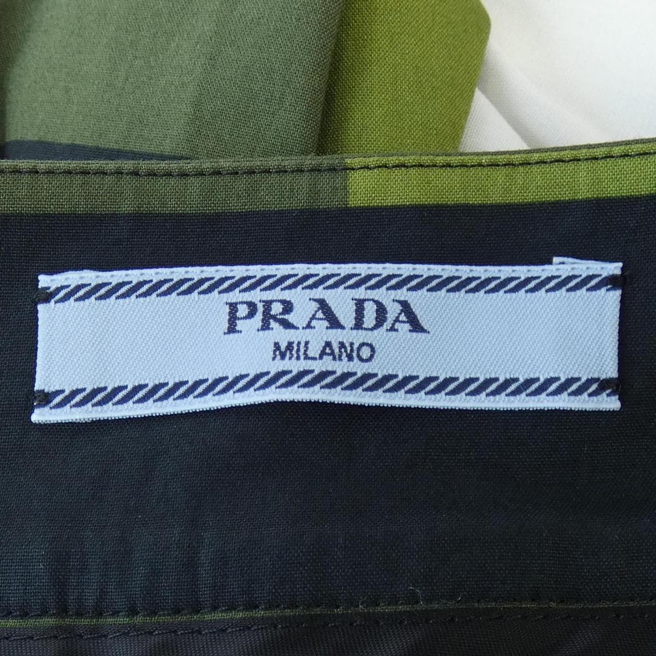 プラダ PRADA スカート