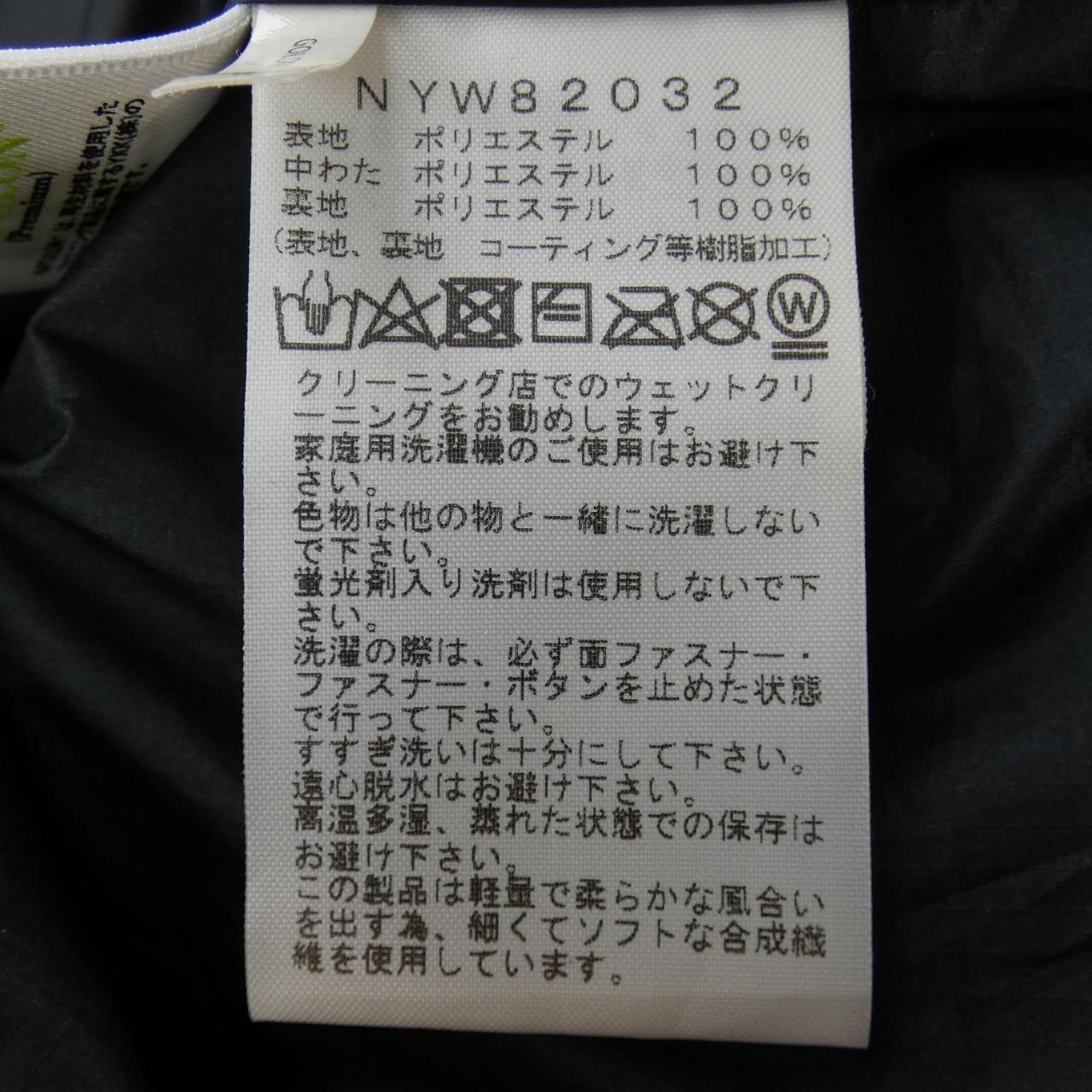 ザノースフェイス THE NORTH FACE ジャケット