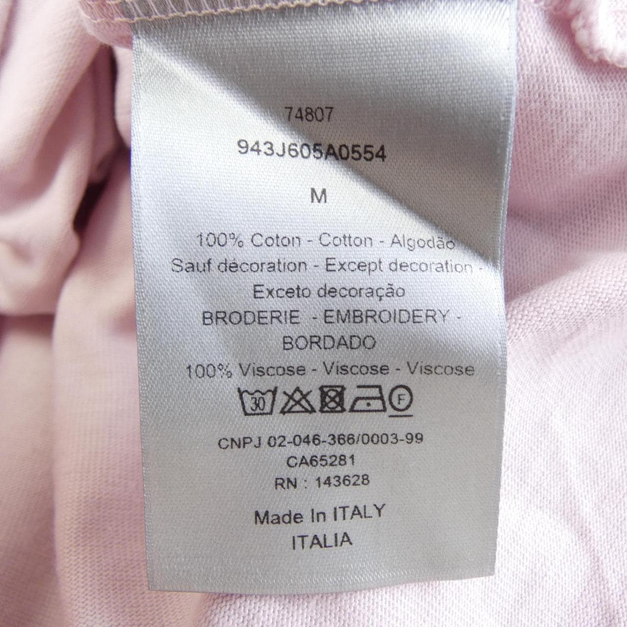 ディオール DIOR CD ICON Tシャツ 943J605A0554 Tシャツ