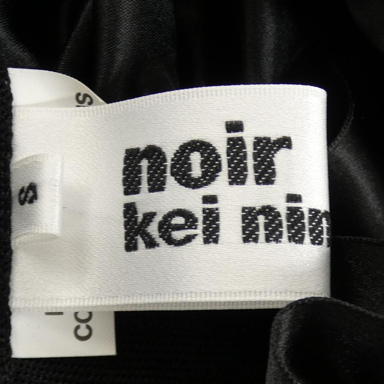 Noir Kei Ninomiya 3K-N003 Cardigan