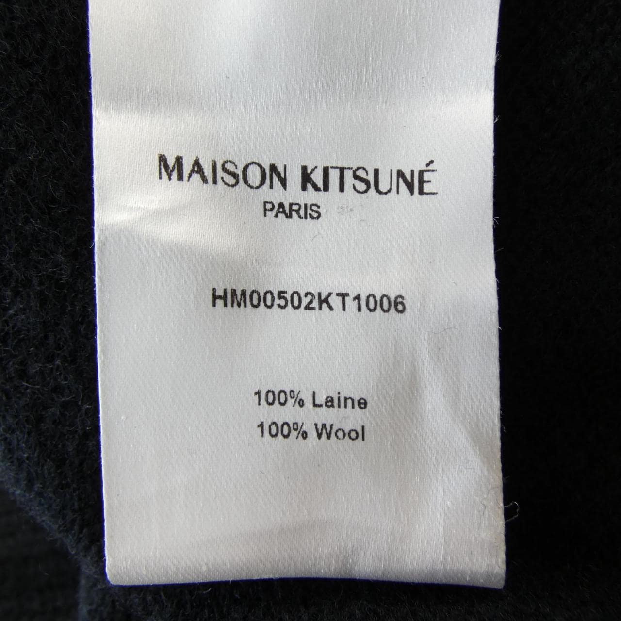 メゾンキツネ MAISON KITSUNE HM00502KT1006 ニット