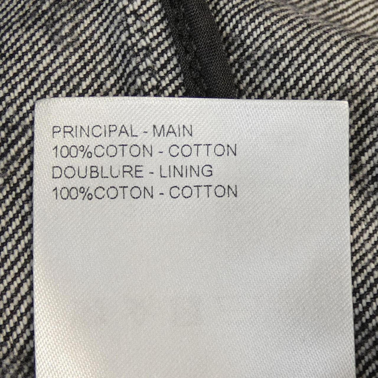 ルイヴィトン LOUIS VUITTON FSJA38MMM デニムジャケット