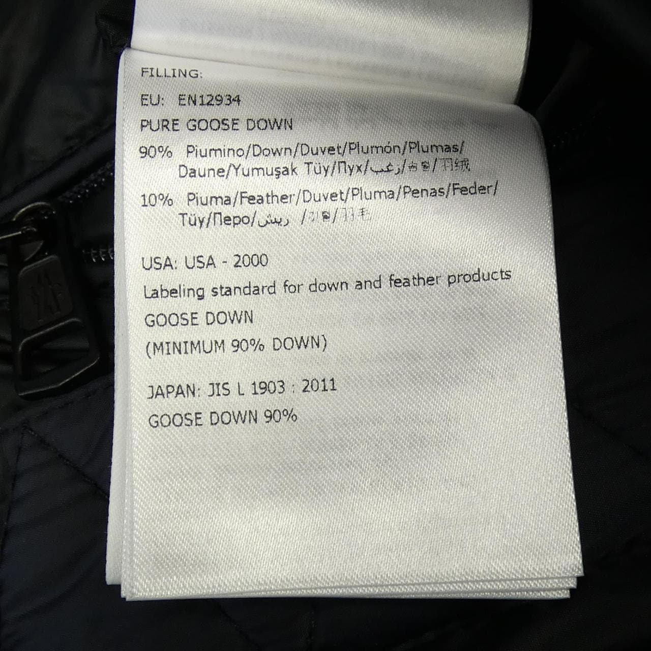 モンクレール MONCLER MARQUE ダウンジャケット