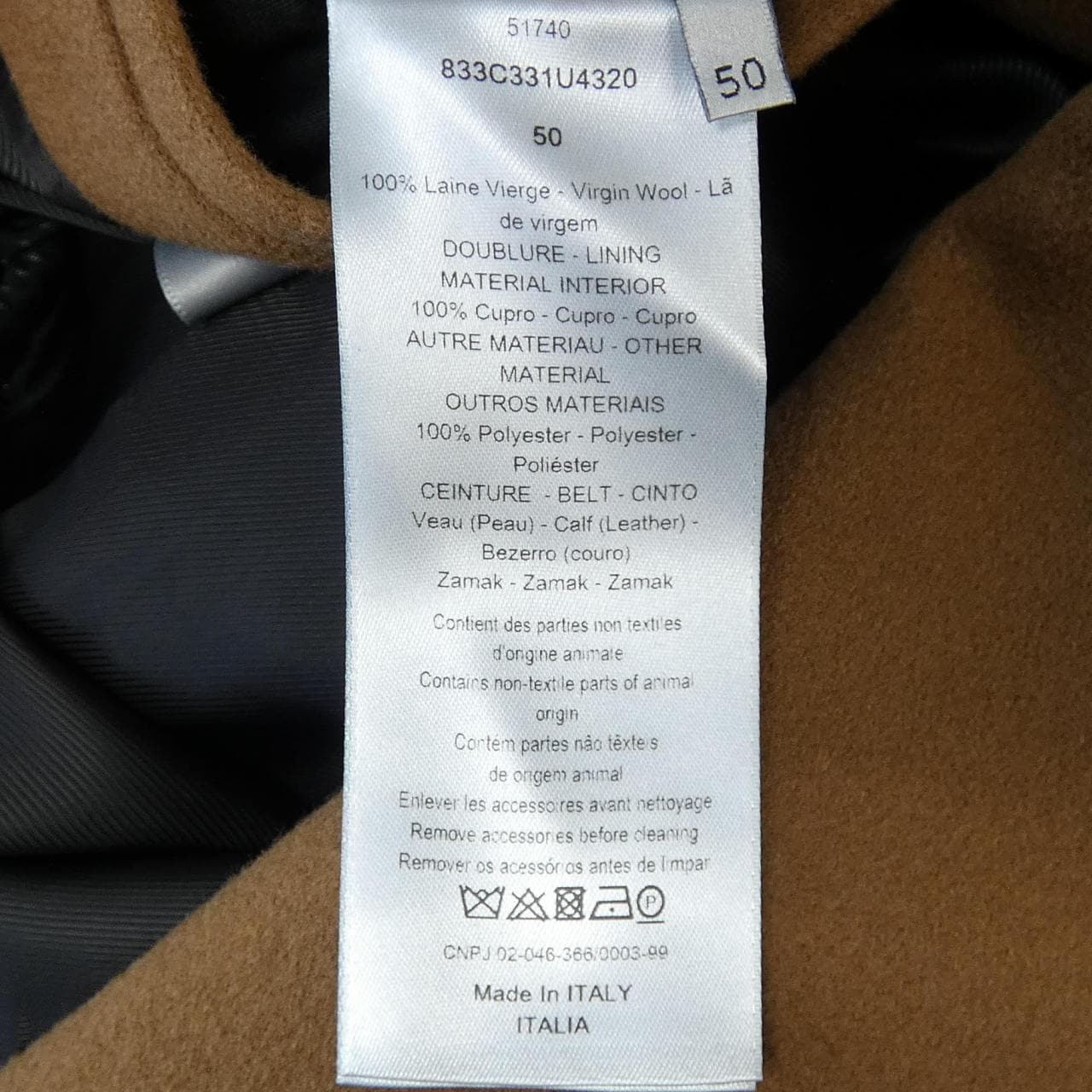 ディオールオム DIOR HOMME 833C331U4320 コート