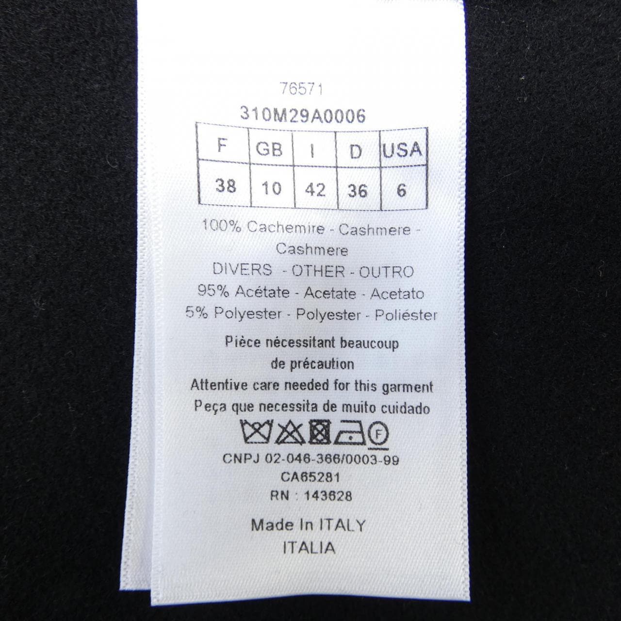 クリスチャンディオール CHRISTIAN DIOR 310M29A0006 ケープ