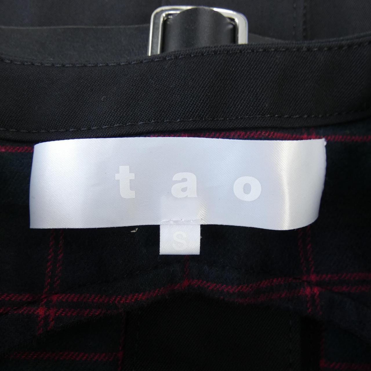 タオコムデギャルソン tao COMME des GARCONS TL-V010 ベスト