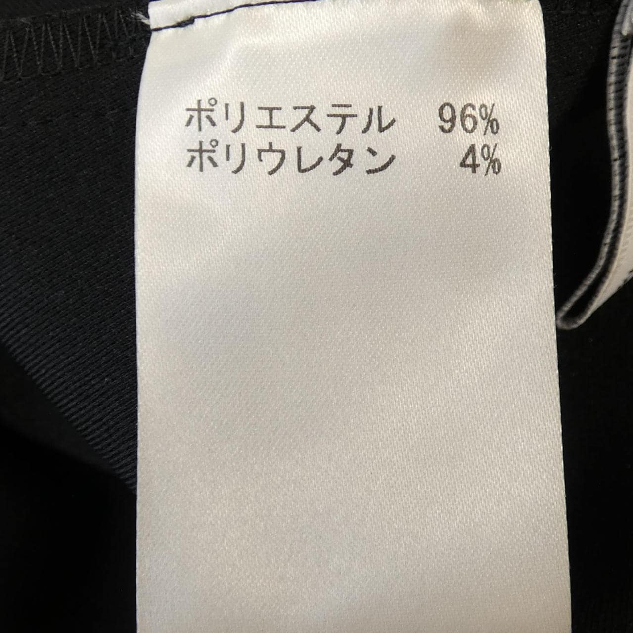 エズミ EZUMi トップス