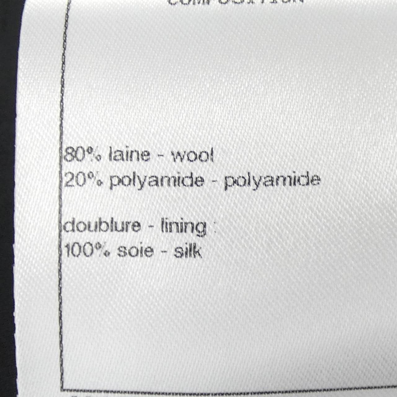 シャネル CHANEL P60276V32845 ジャケット