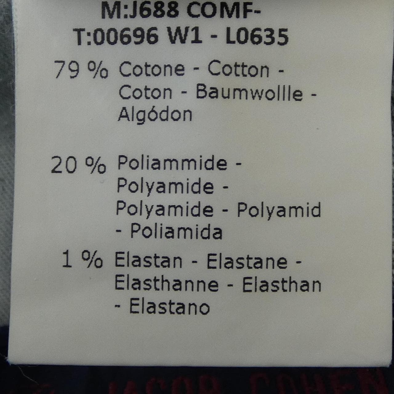 ヤコブコーエン JACOB COHEN ジーンズ