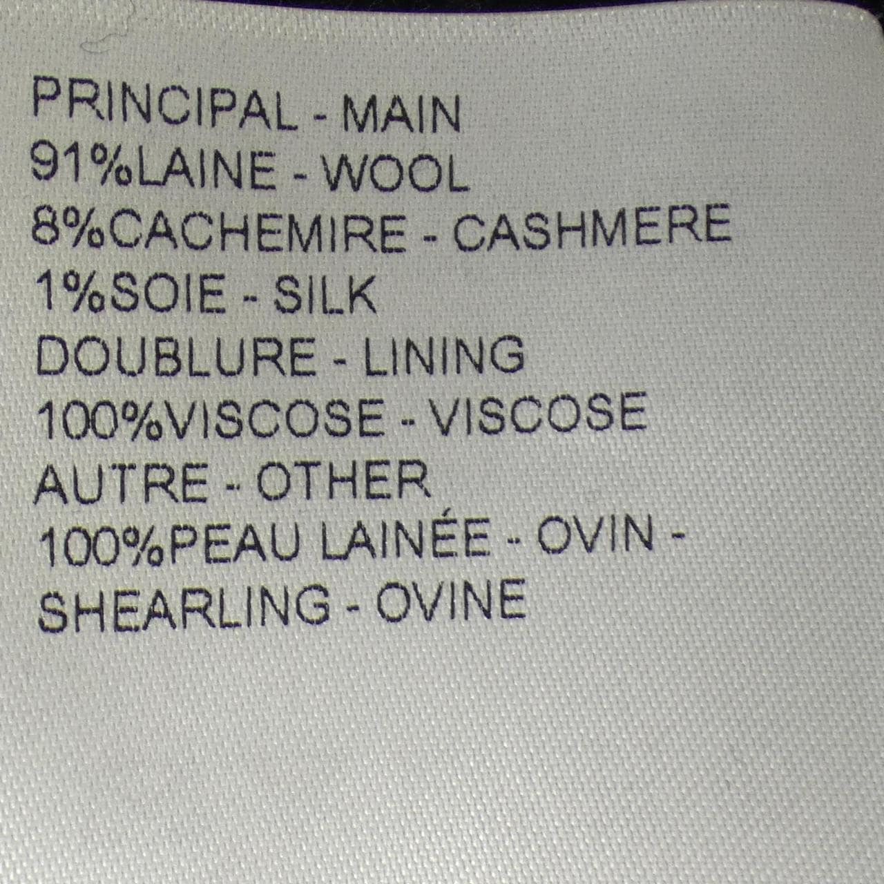 ルイヴィトン LOUIS VUITTON カシミヤシルクブレンドダブルフェイスコート HUC43ECI4 コート
