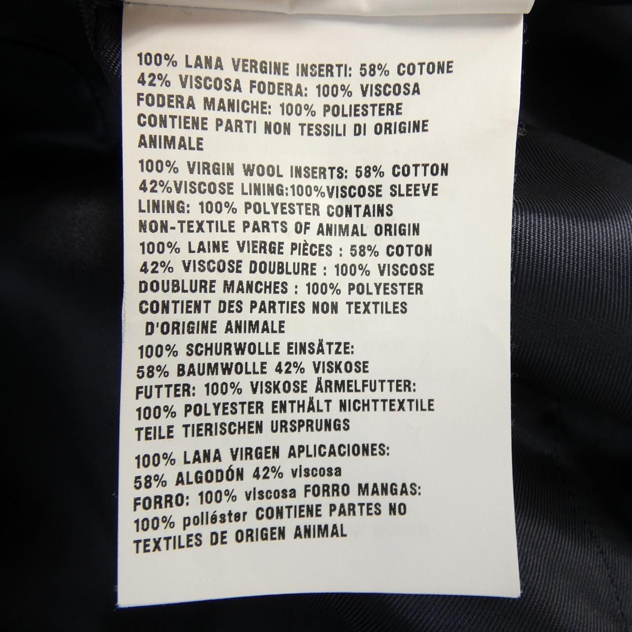 ミュウミュウ MIU MIU MS1290 1BEW コート