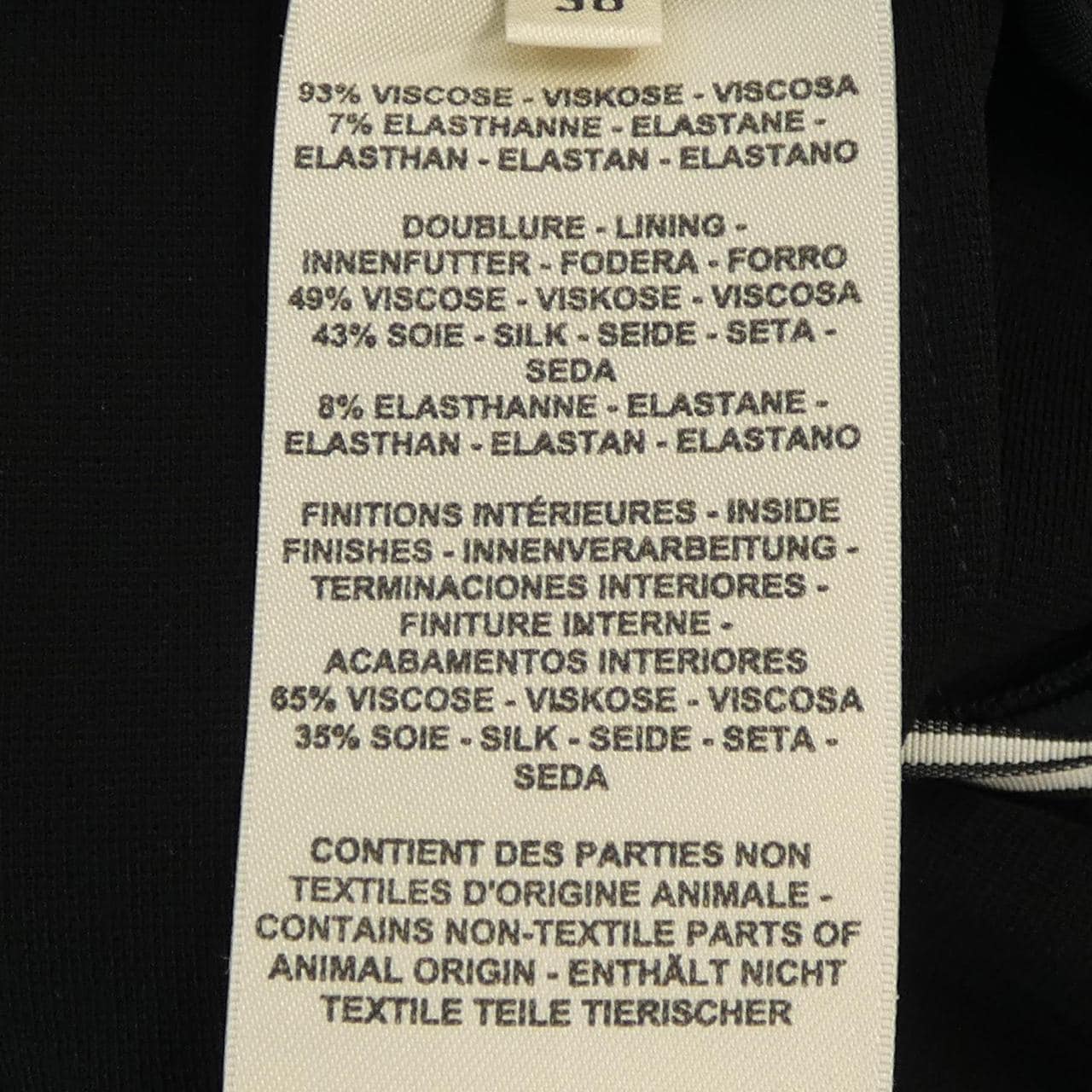 エルメス HERMES ミラノジャージーストレート 3E0448DJ パンツ