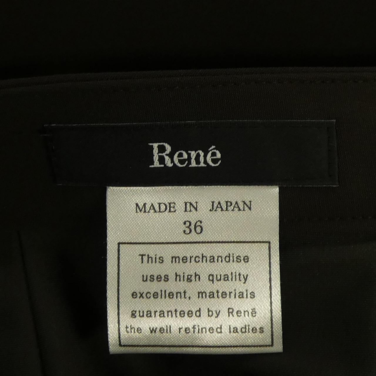 ルネ RENE スカート