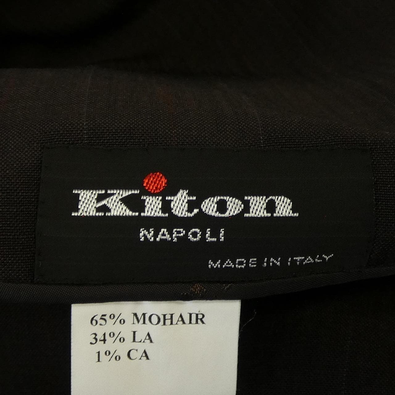 キートン KITON スーツ