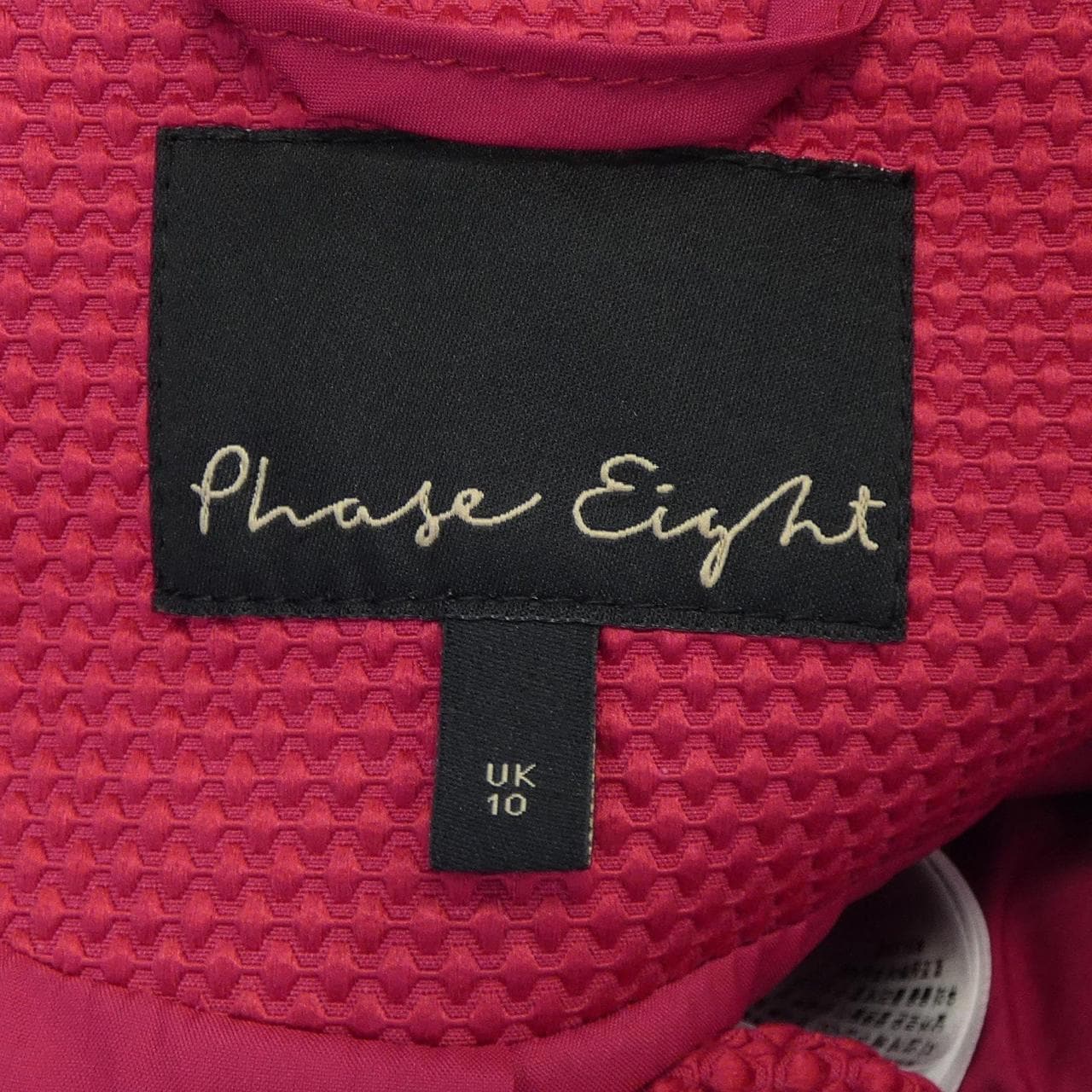 フェイズエイト Phase Eight ジャケット