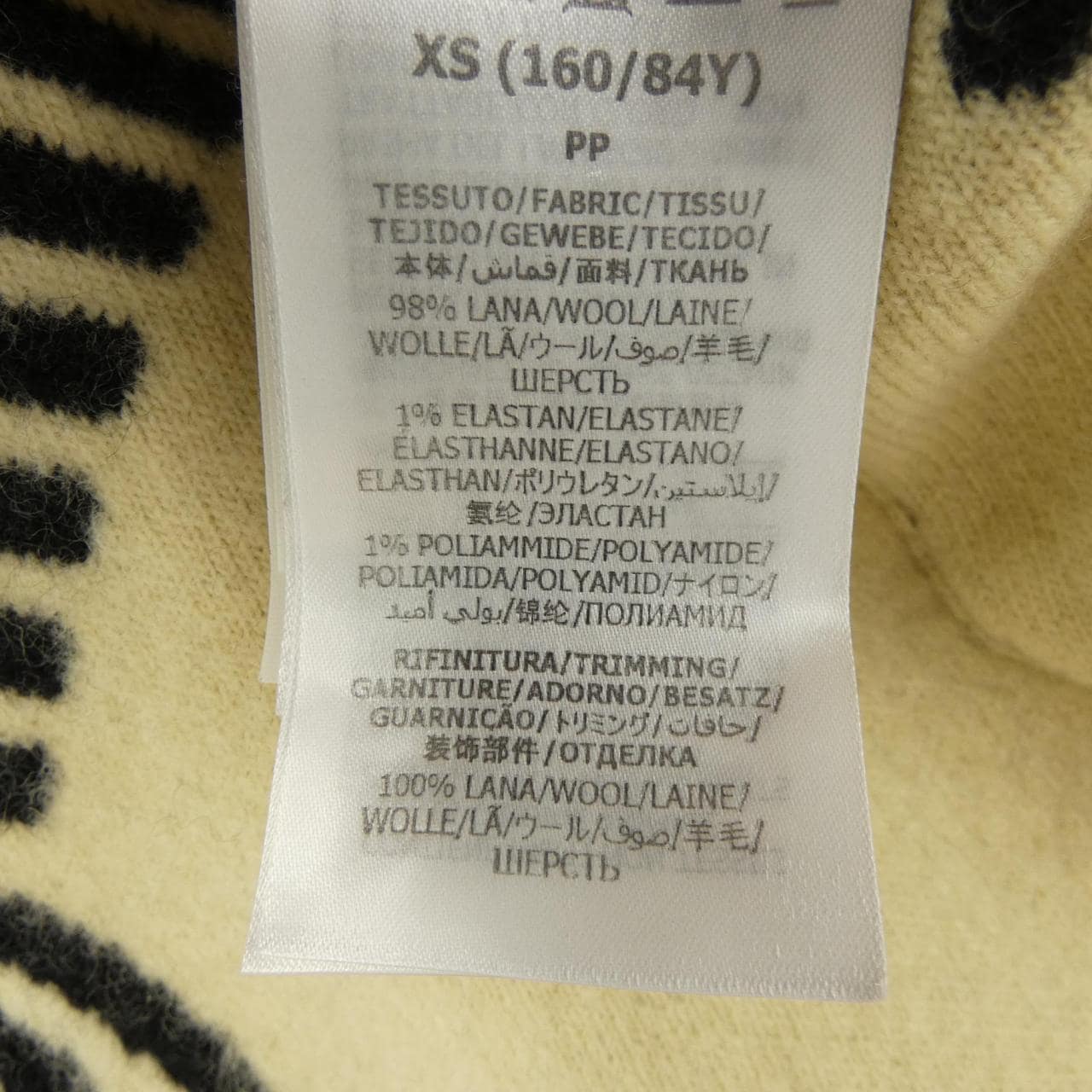 グッチ GUCCI インターロッキングG 678318 XKB5T ロングカーディガン
