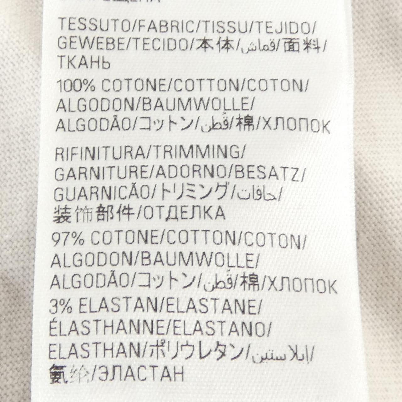 バレンシアガ BALENCIAGA 739028 TQVN7 UNISEX Tシャツ