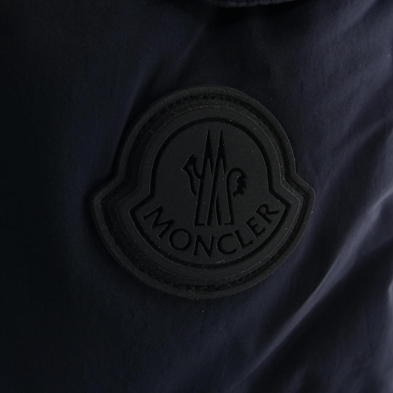 モンクレール MONCLER MAURES ダウンジャケット