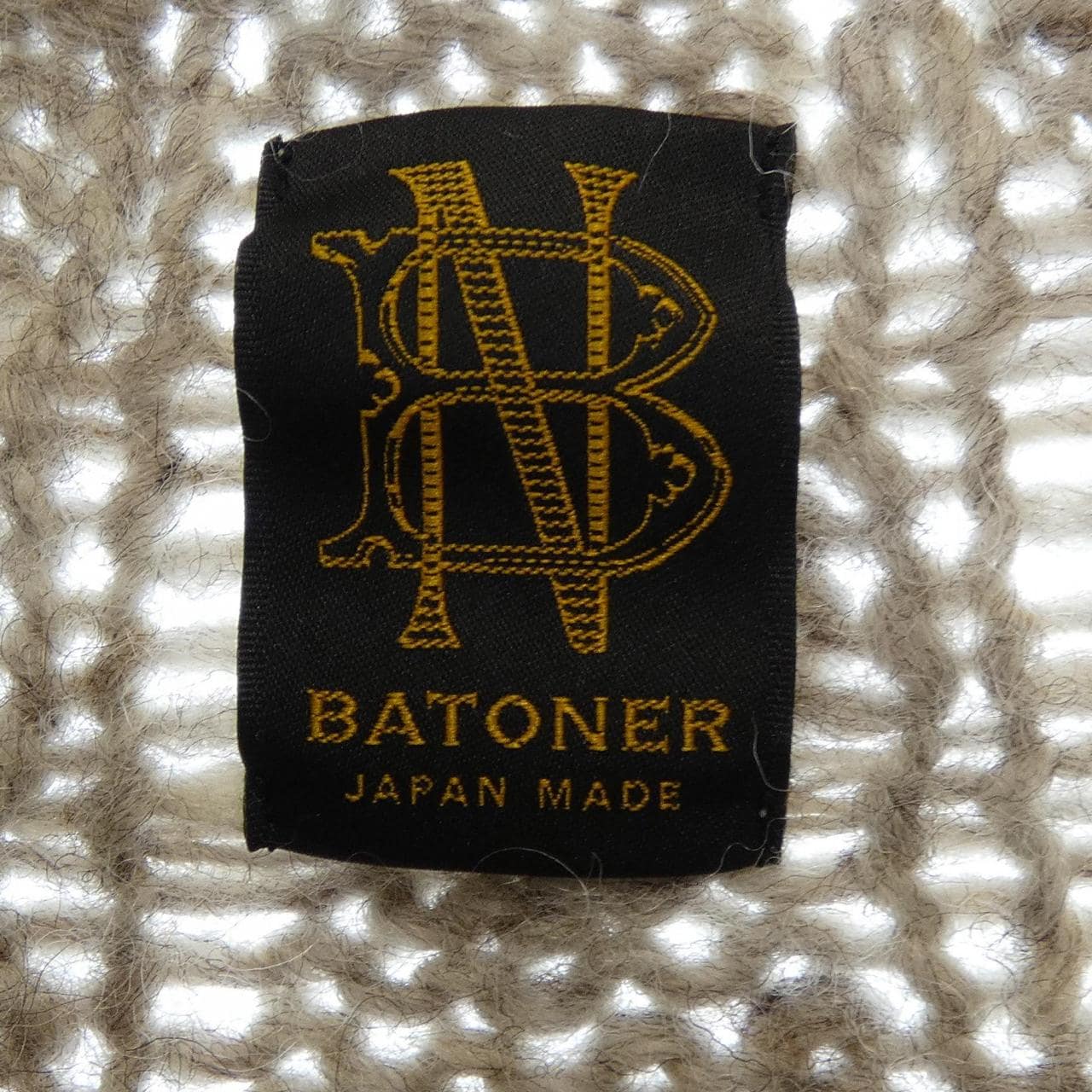 バトナー BATONER BN-22FM-057 カーディガン