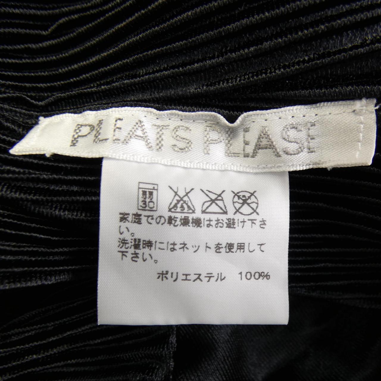 プリーツプリーズ PLEATS PLEASE PP31-FE271 トップス
