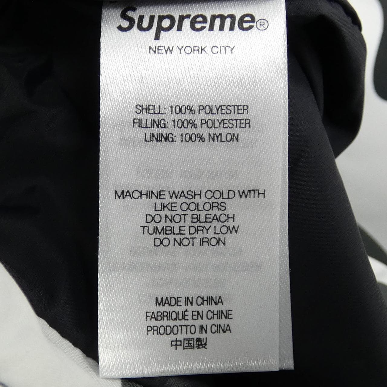 SUPREME Supreme blouson