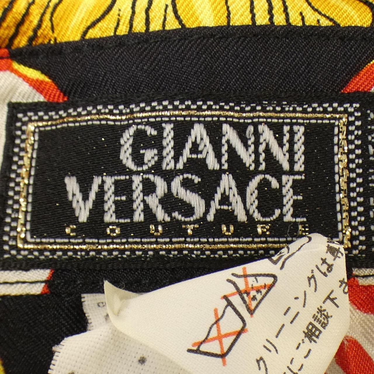 コメ兵｜【ヴィンテージ】ジャンニヴェルサーチ GIANNI VERSACE