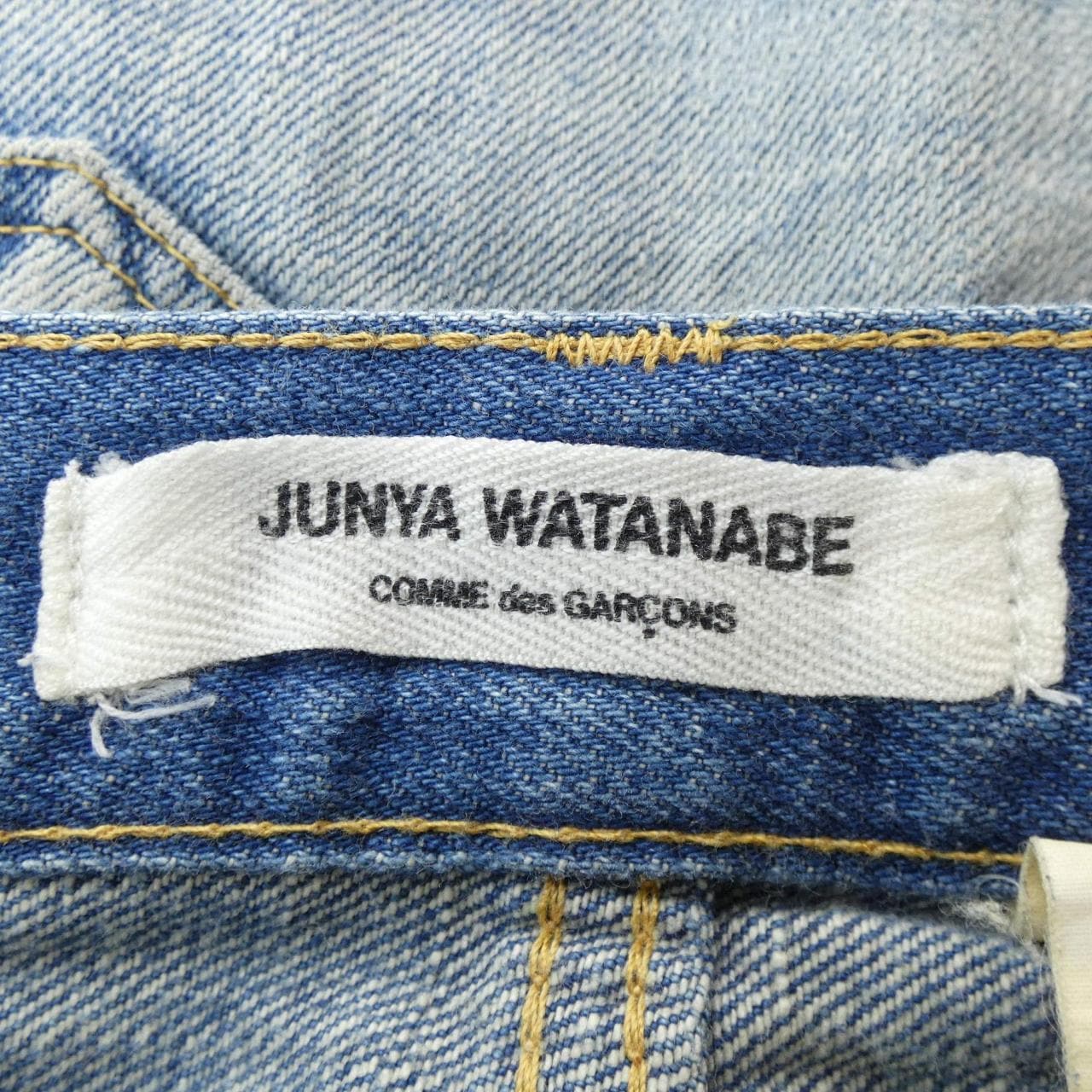 ジュンヤワタナベ JUNYA WATANABE ジーンズ