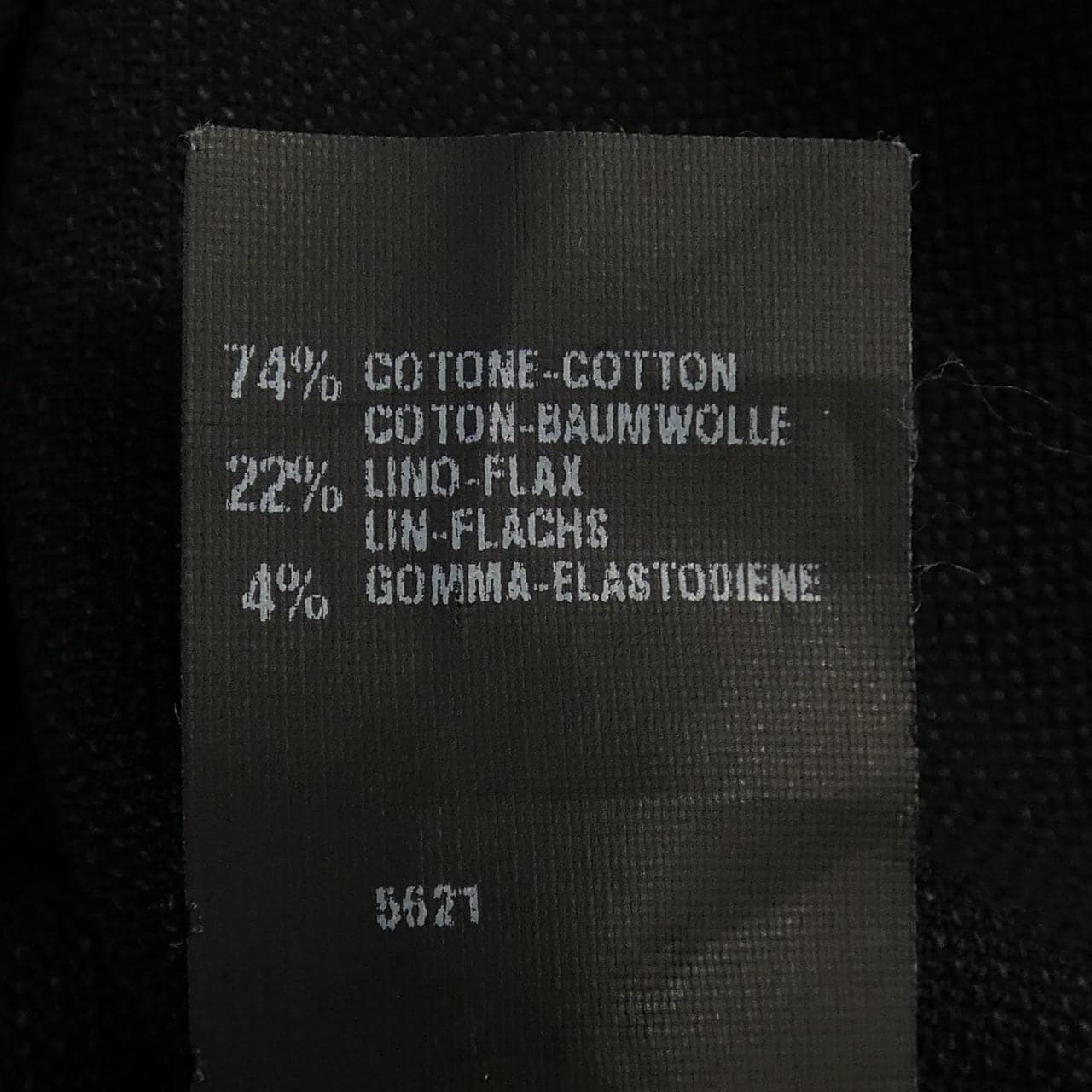 フェンディ FENDI ワンピース