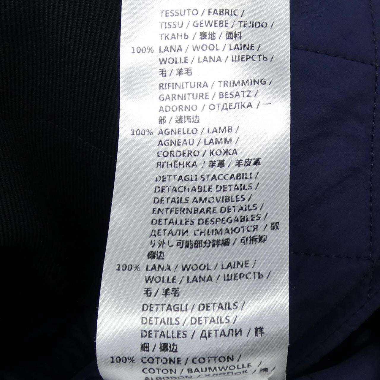 グッチ GUCCI 381010 Z6987 ダウンコート