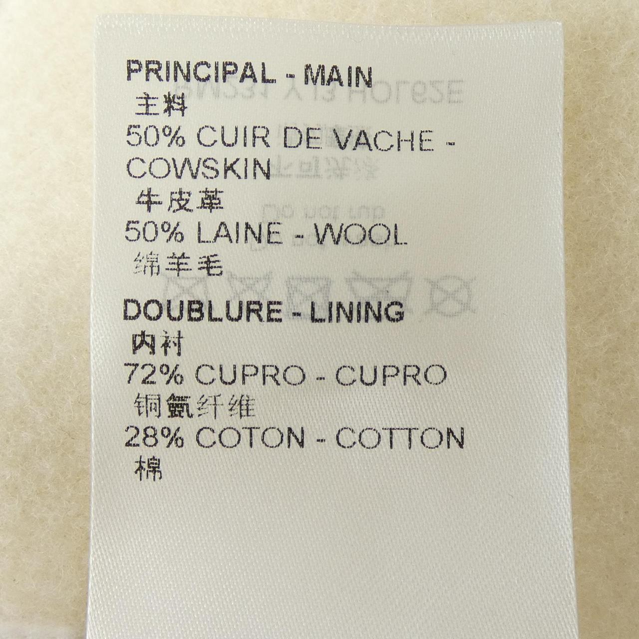 ルイヴィトン LOUIS VUITTON モノグラムプレイグラウンドバーシティブルゾン HOL62EYJ3 ブルゾン