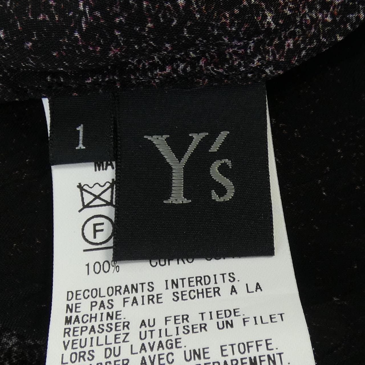 ワイズ Y's YT-B03-224 シャツ