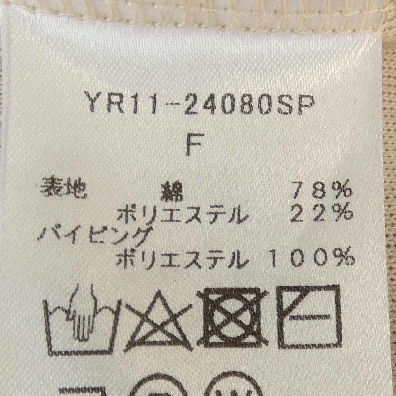 ヨリ yori スウェット