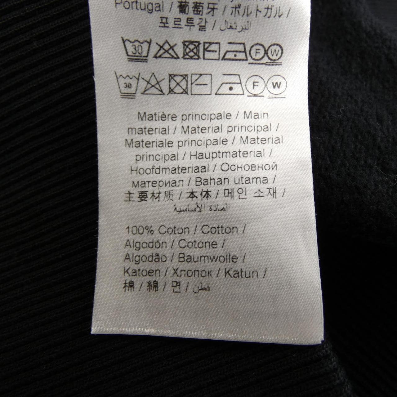 ケンゾー KENZO FB55SW3654ML パーカー