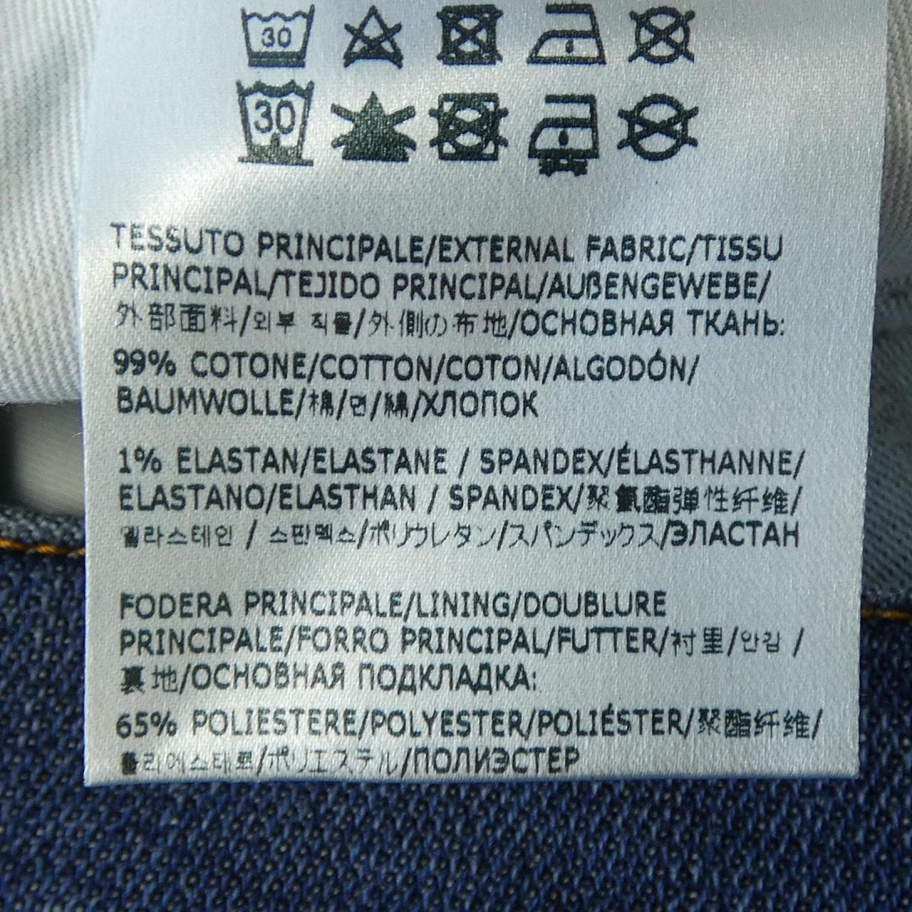 ロイロジャース ROY ROGER'S ジーンズ