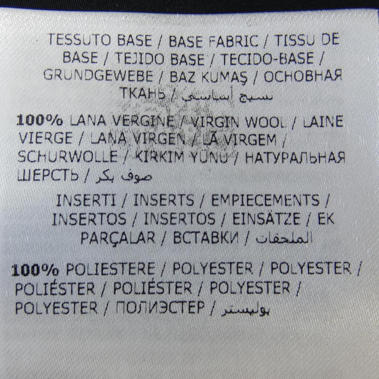 モンクレール MONCLER C20939482300 97988 カーディガン