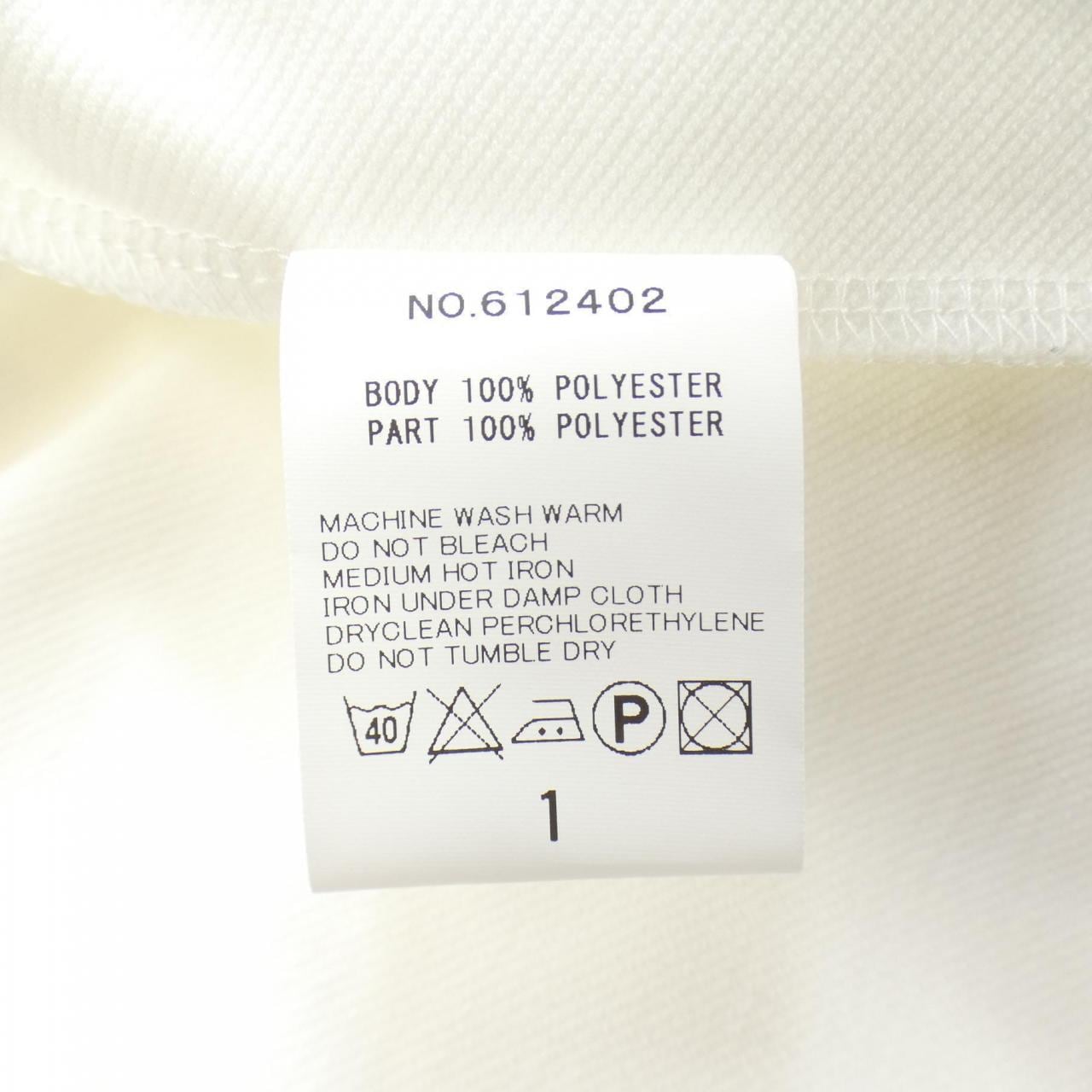 ハバーサック HAVERSACK ワンピース