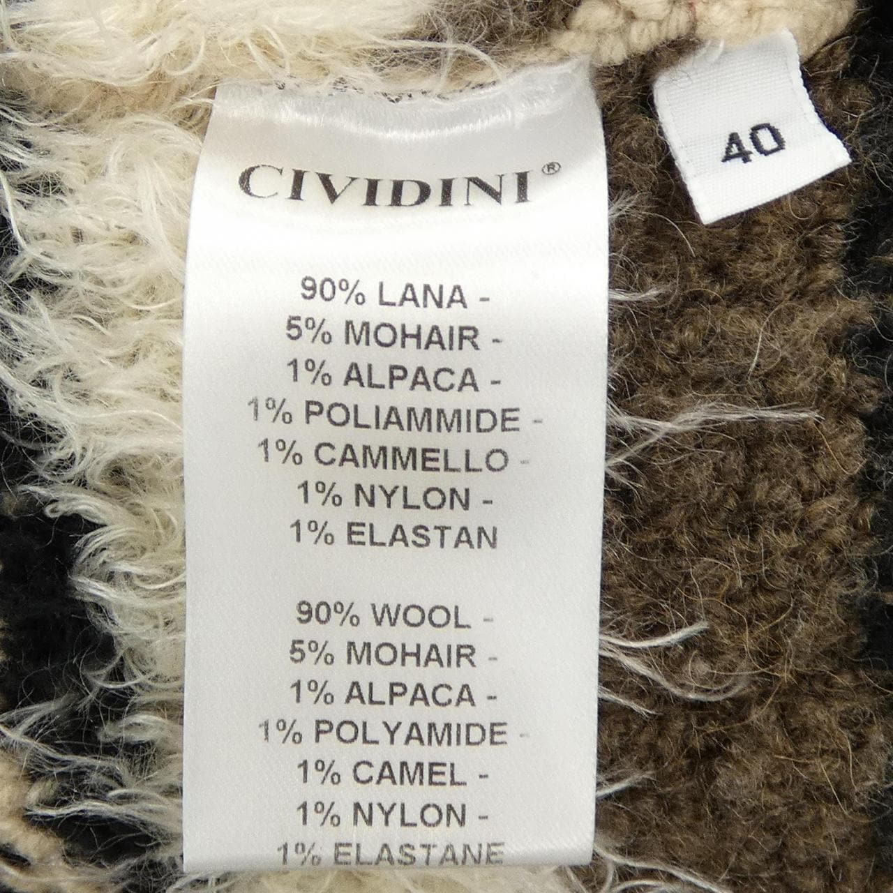 チヴィディーニ CIVIDINI カーディガン