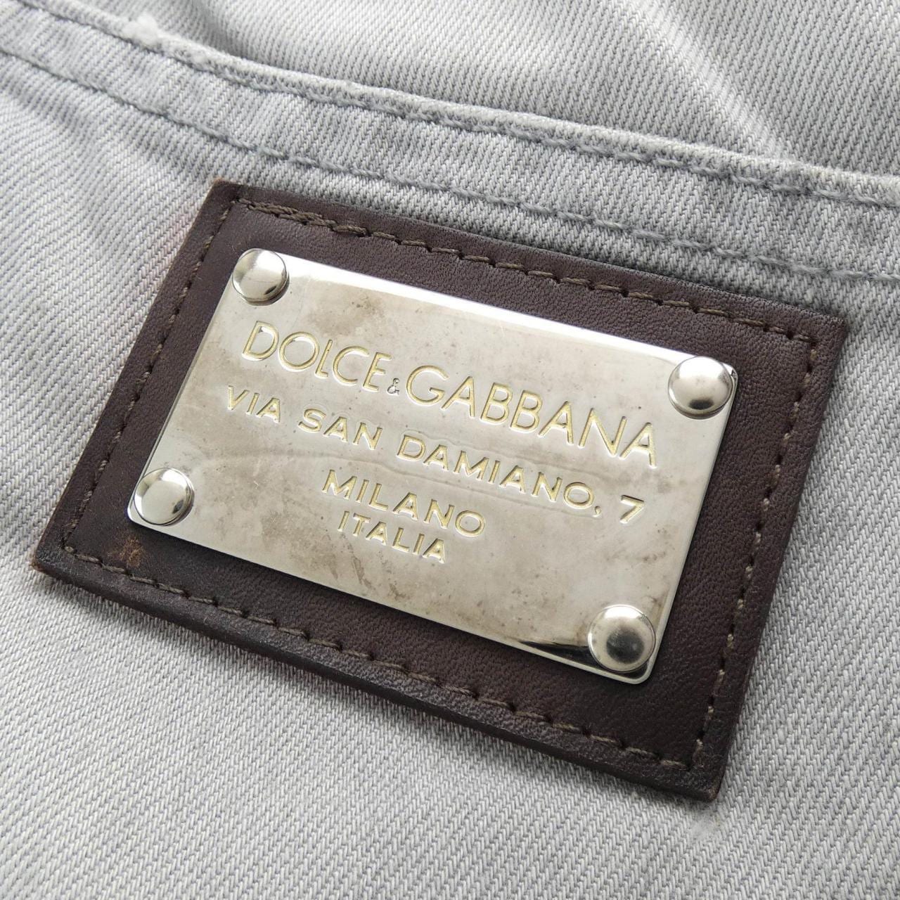 U DOLCE&GABBANA DOLCE &GABBANA Jeans