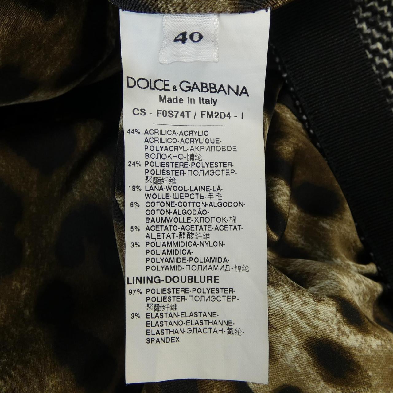 ドルチェアンドガッバーナ DOLCE&GABBANA コート