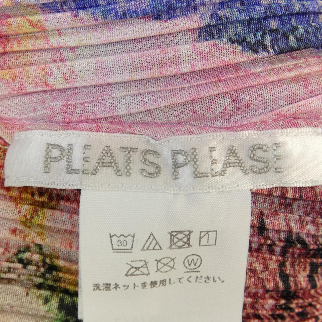 百褶PLEATS PLEASE连衣裙