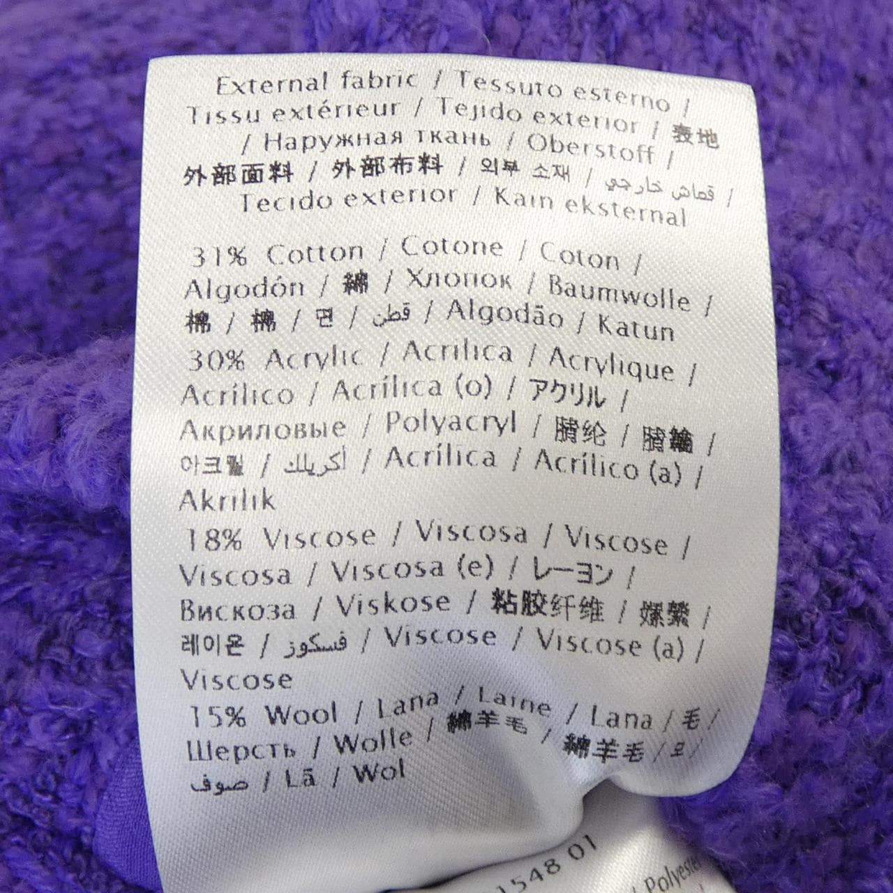 VALENTINO华伦天奴夹克