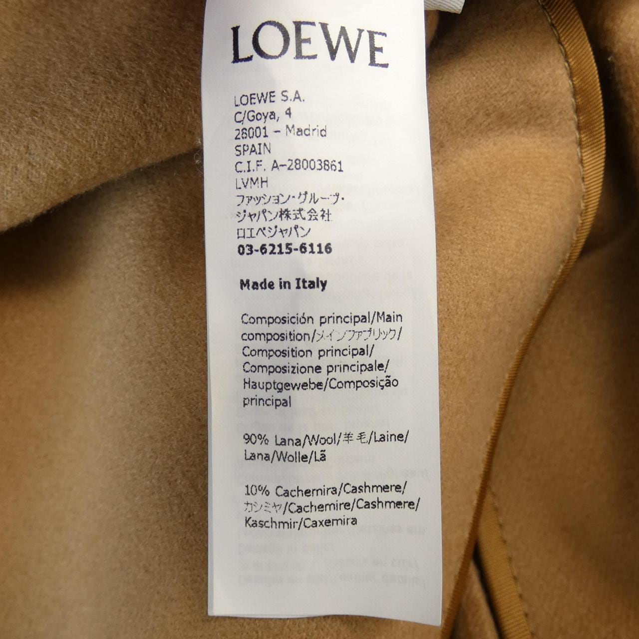 ロエベ LOEWE ジャケット