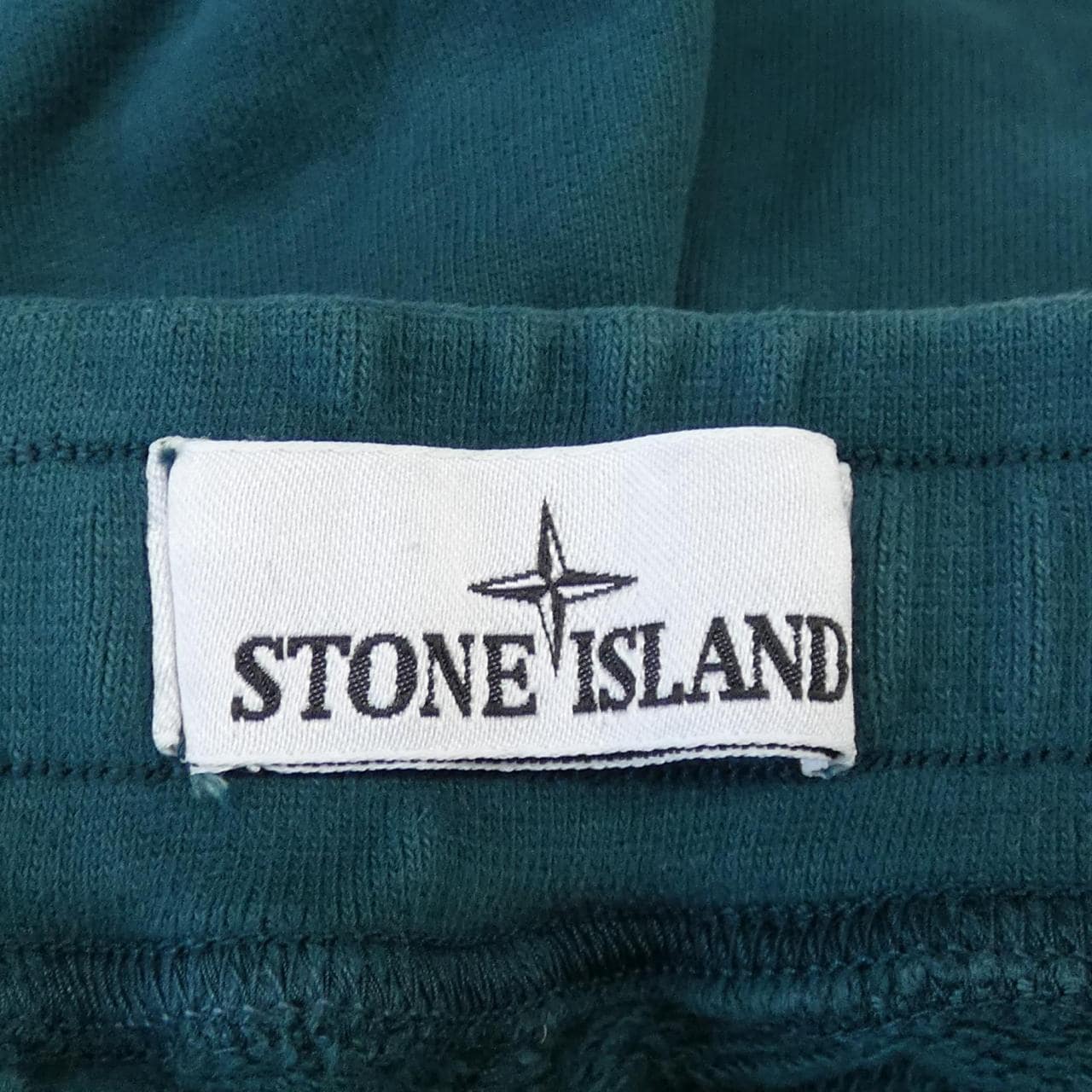 ストーンアイランド STONE ISLAND パンツ