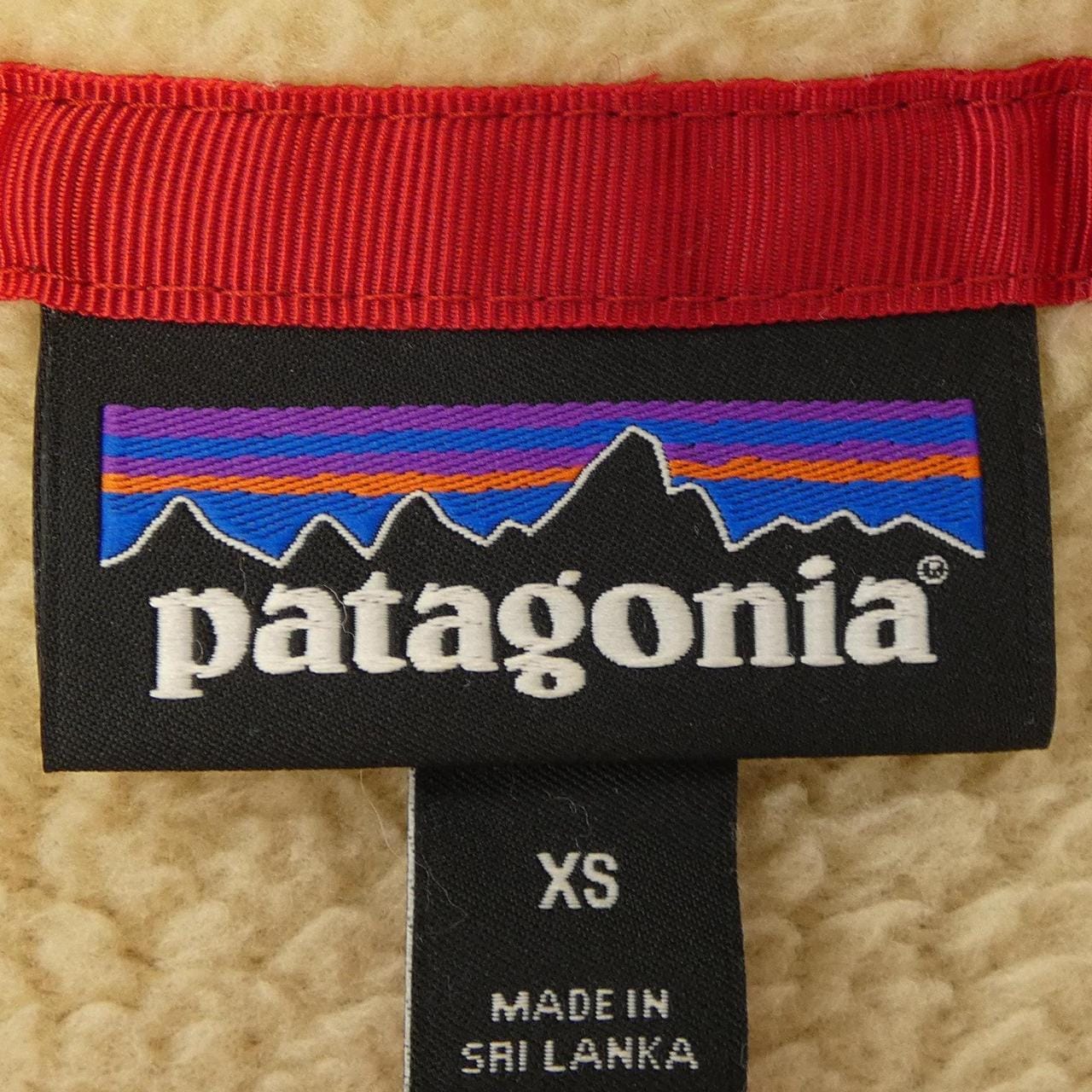 パタゴニア PATAGONIA ブルゾン
