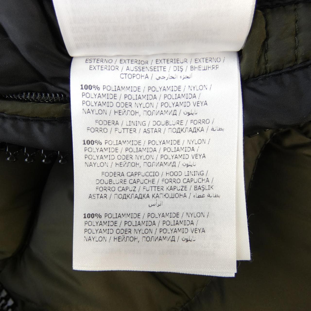 モンクレール MONCLER MORANDIERES ダウンジャケット