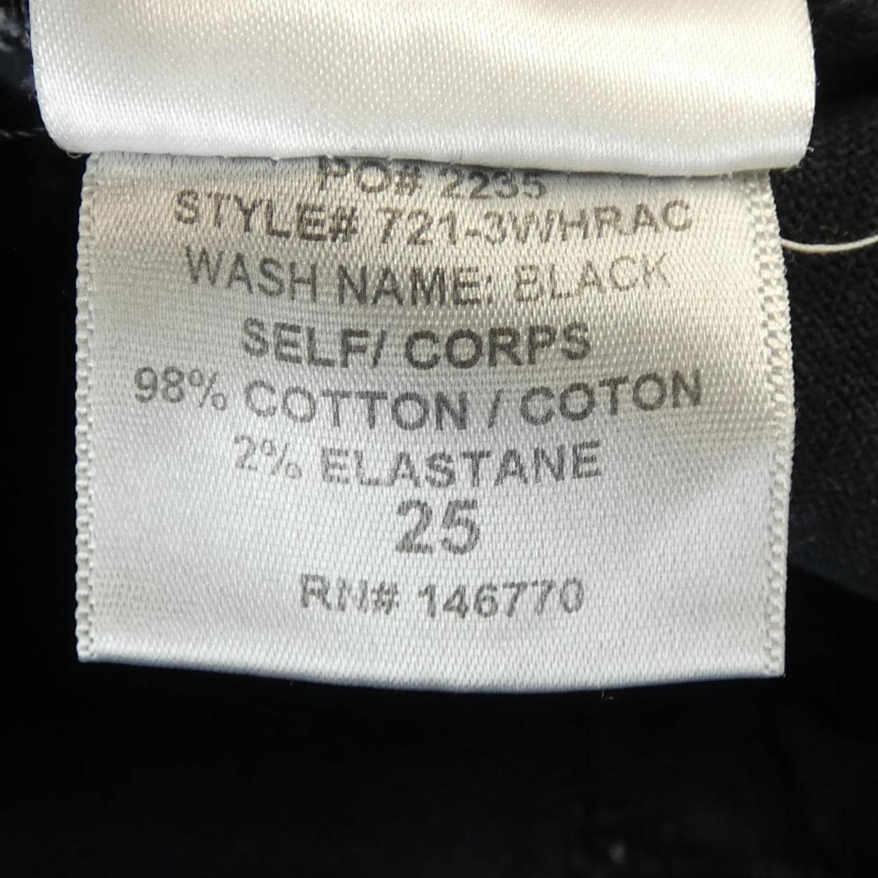 リダン RE/DONE ジーンズ