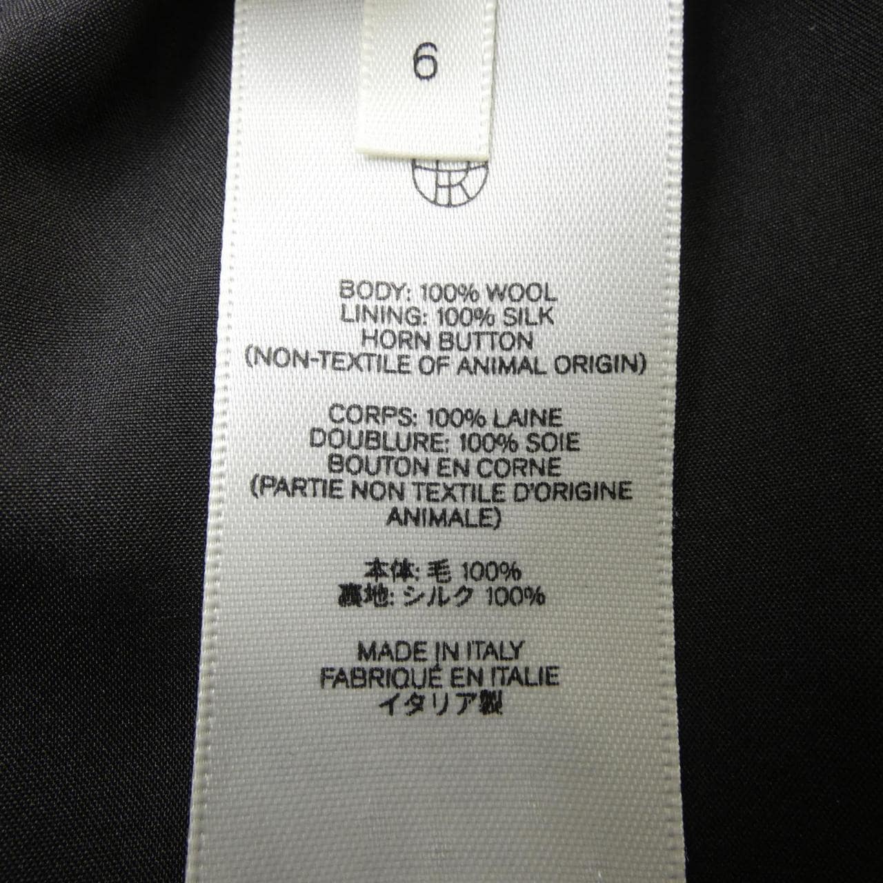 ザロウ THE ROW 7537 W2586 パンツ