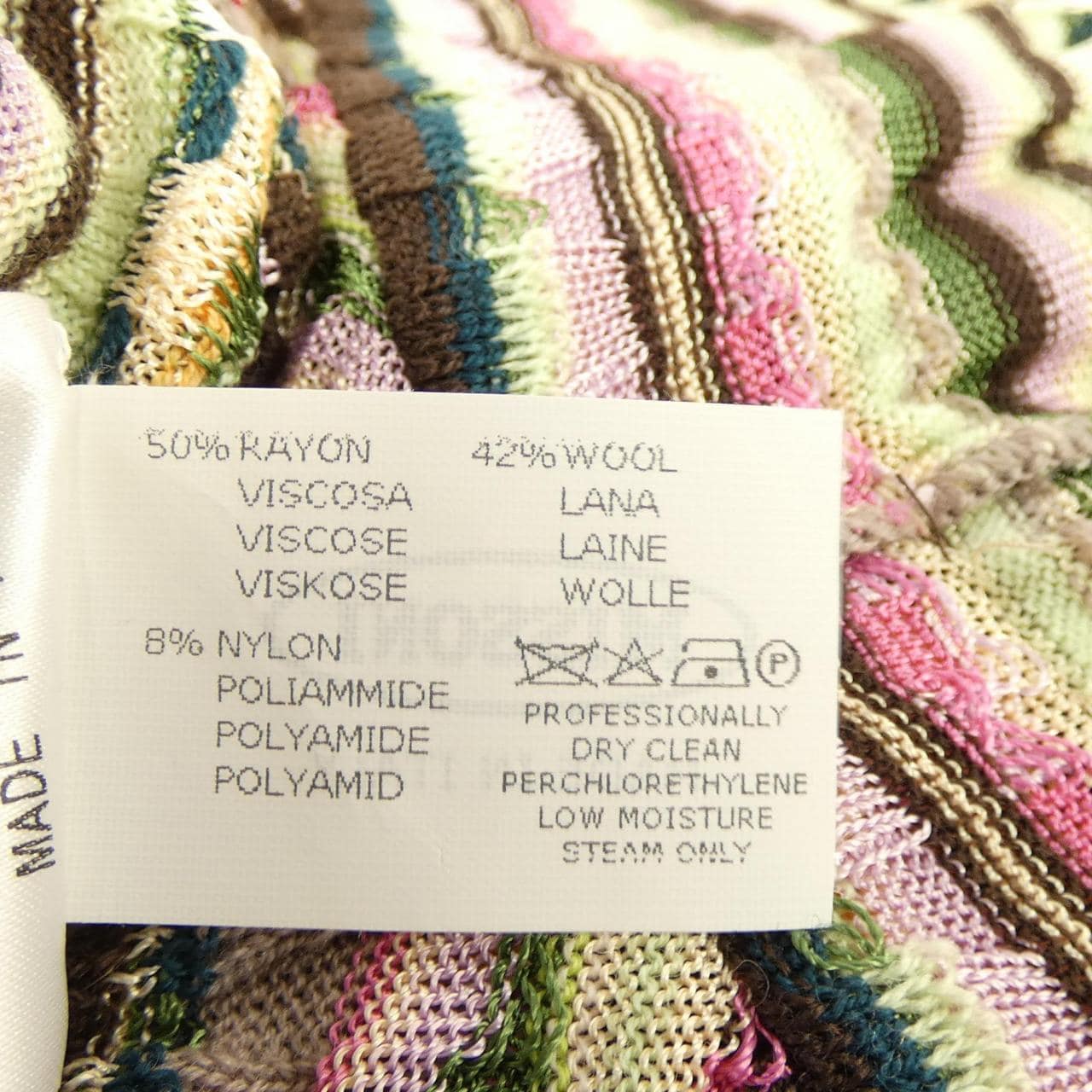 ミッソーニ MISSONI ワンピース