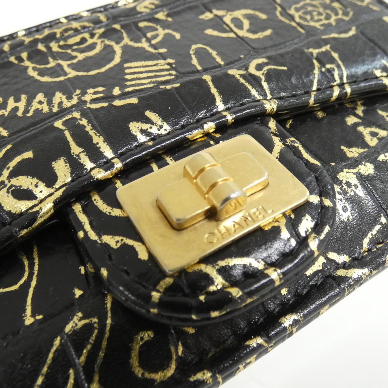 シャネル AP0624 カードケース